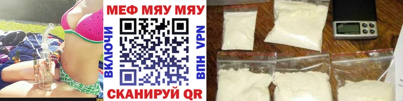 Названия наркотиков Алагир Кокаин  ссылка на мегу   Героин  АМФЕТАМИН  Марихуана  ГАШ  Меф  Alpha-PVP 