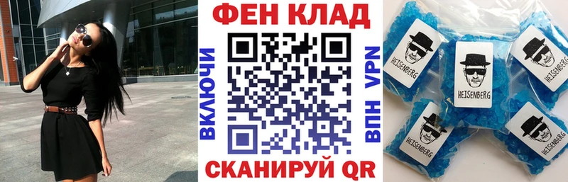 Amphetamine 97%  что такое наркотик  Алагир 