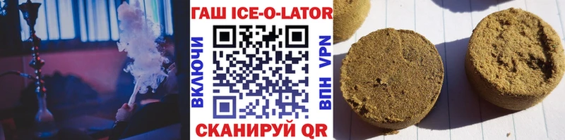 Гашиш индика сатива Алагир