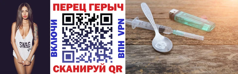 наркотики  Алагир  Героин герыч 