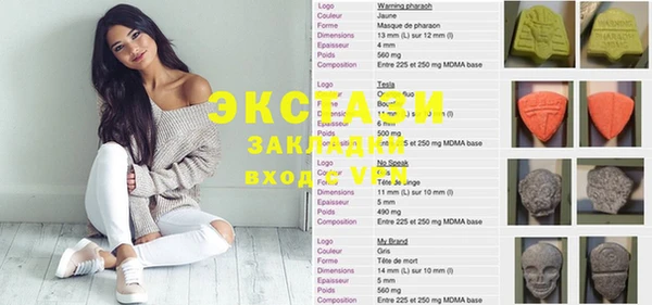 дживик Абаза