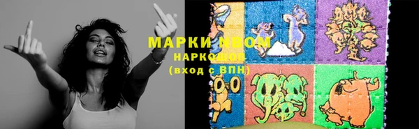 метадон Абдулино