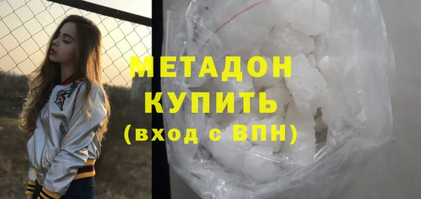 дживик Абаза