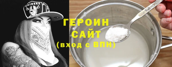 дживик Абаза