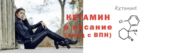 метадон Абдулино