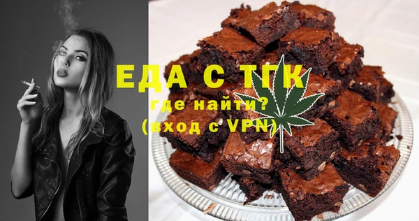 дживик Абаза