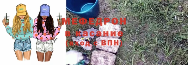 дживик Абаза