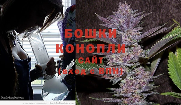 метадон Абдулино