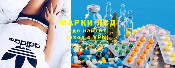метадон Абдулино