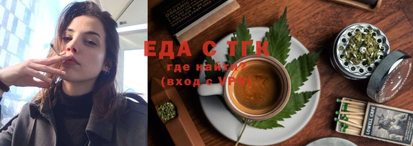 дживик Абаза