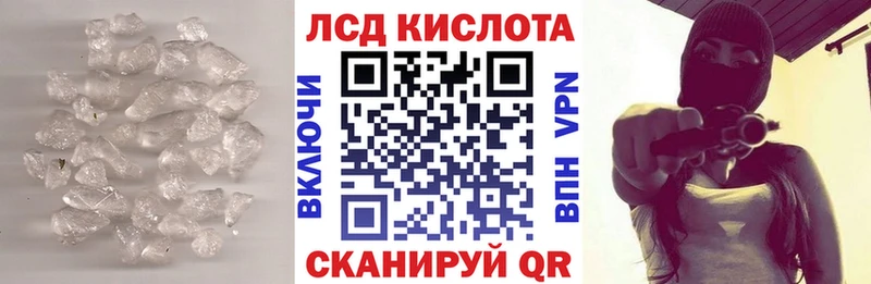 ЛСД экстази ecstasy  Алагир 
